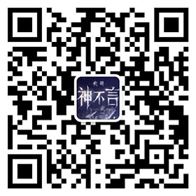 微信二维码